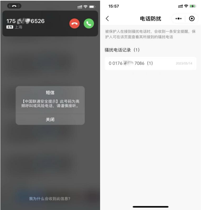 正版官方妖怪捉迷藏下载安装_正版官方赚钱游戏_whatsapp官方正版