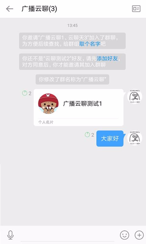 whatsapp官方最新版下载_whatsapp官方最新版下载_whatsapp官方最新版下载