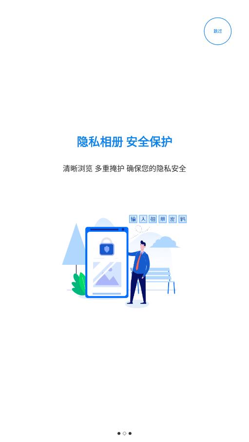 官方下载快手极速版_whatsapp官方下载_官方下载微信