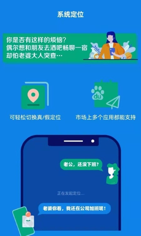 官方下载微信_whatsapp官方下载_官方下载快手极速版