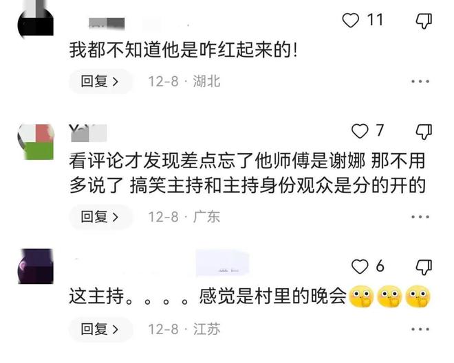 whatsapp如何聊天_聊天软件_whatsapp聊天软件