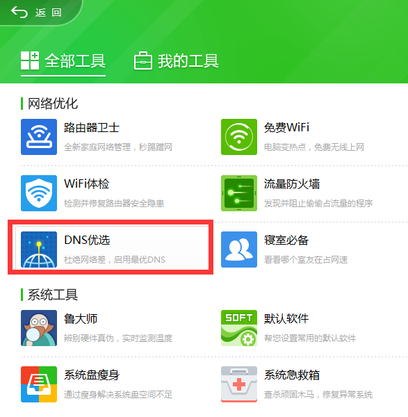 官方下载快手极速版_官方下载中国象棋_whatsapp官方下载