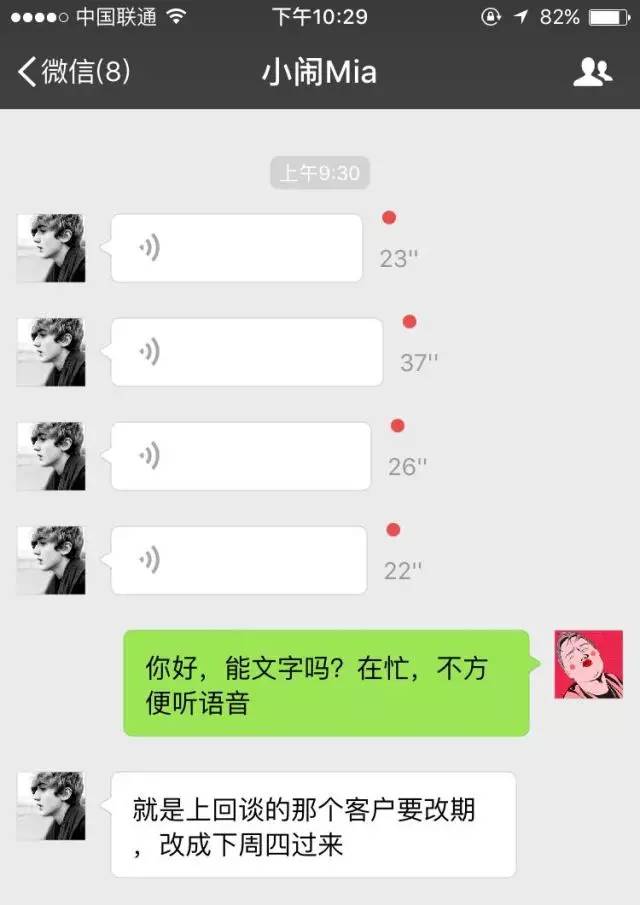 whatsapp中文手机版_中文版手机steam_中文版手机电子琴