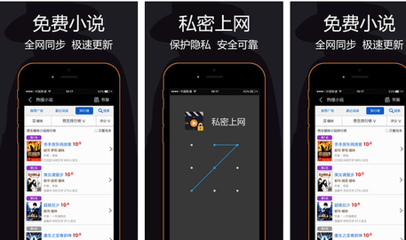 whatsapp官网版下载：全球交流新利器
