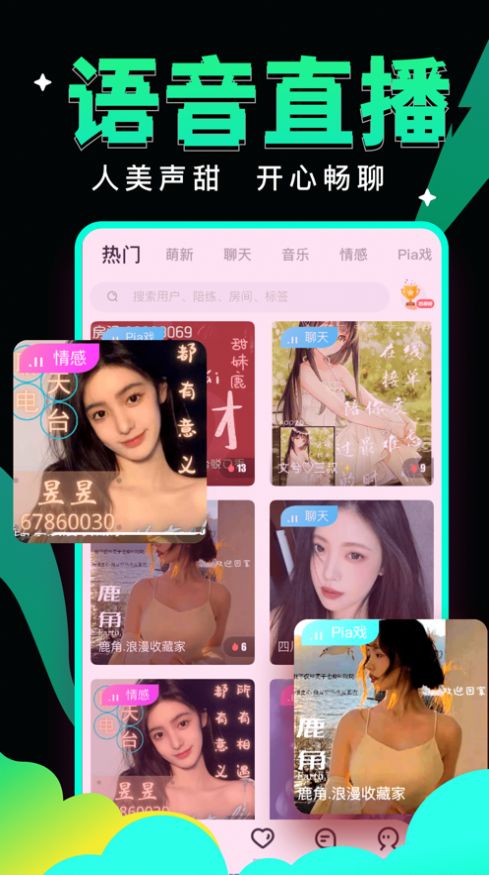 whatsapp官方中文正版_whatsapp国内正版下载_whatsapp中文版