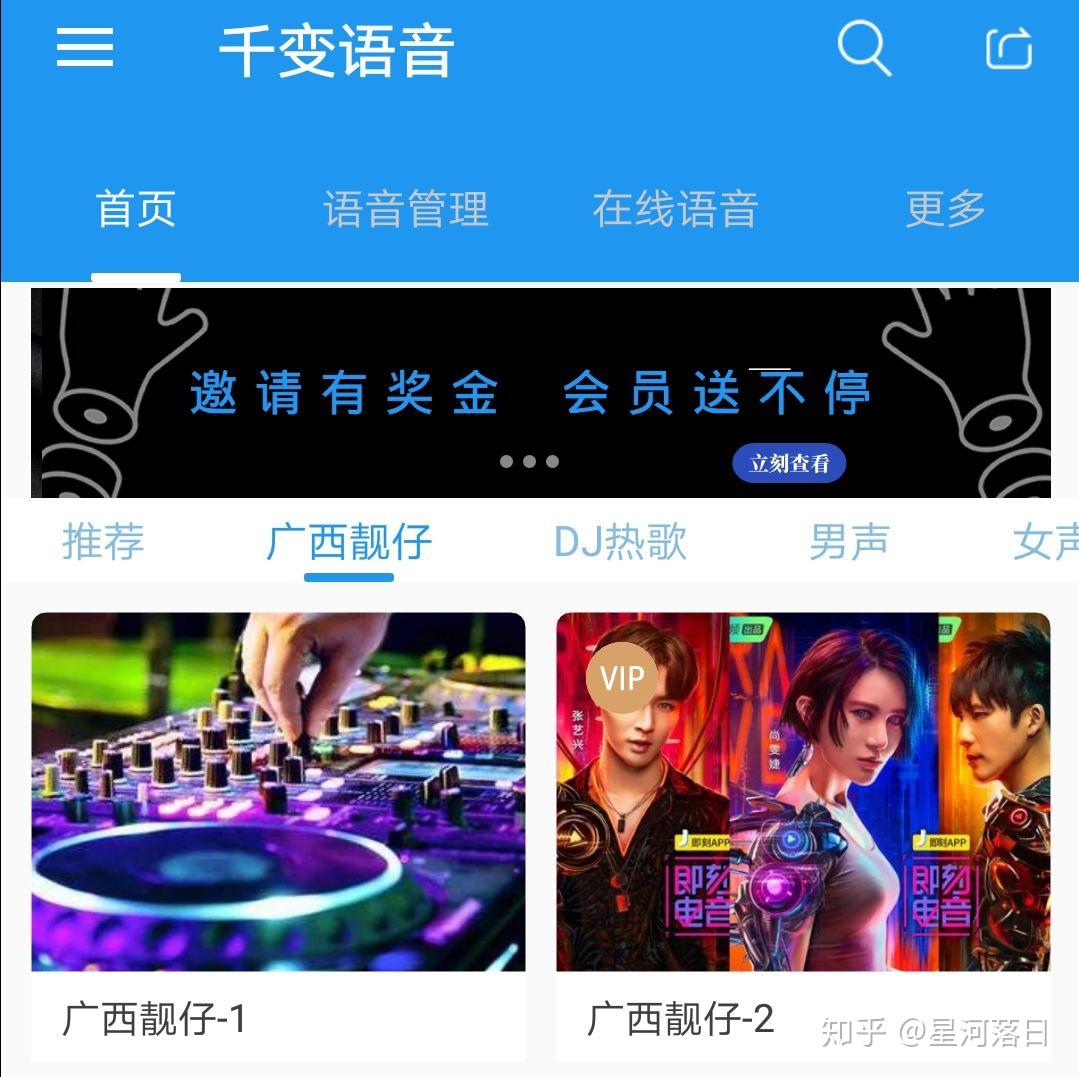 whatsapp官方中文正版_whatsapp国内正版下载_whatsapp中文版