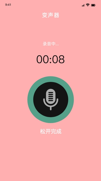 whatsapp官方中文正版_whatsapp中文版_whatsapp国内正版下载