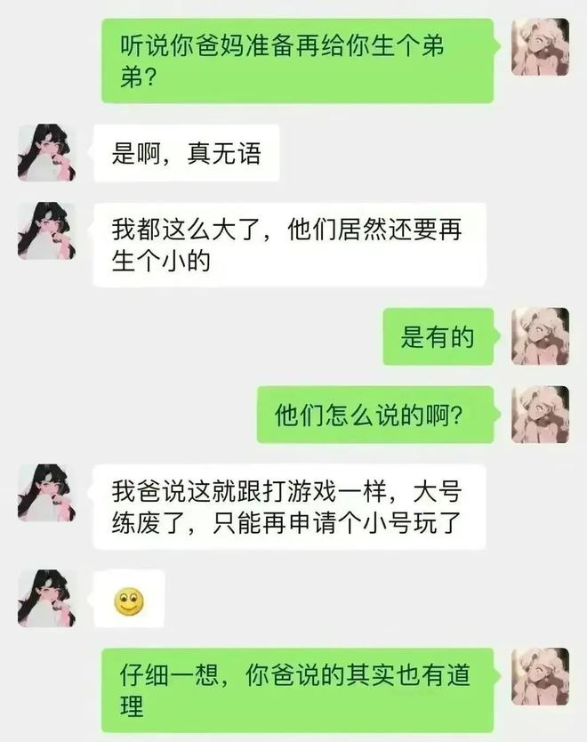 whatsapp官方最新版下载_whatsapp官方最新版下载_whatsapp官方最新版下载