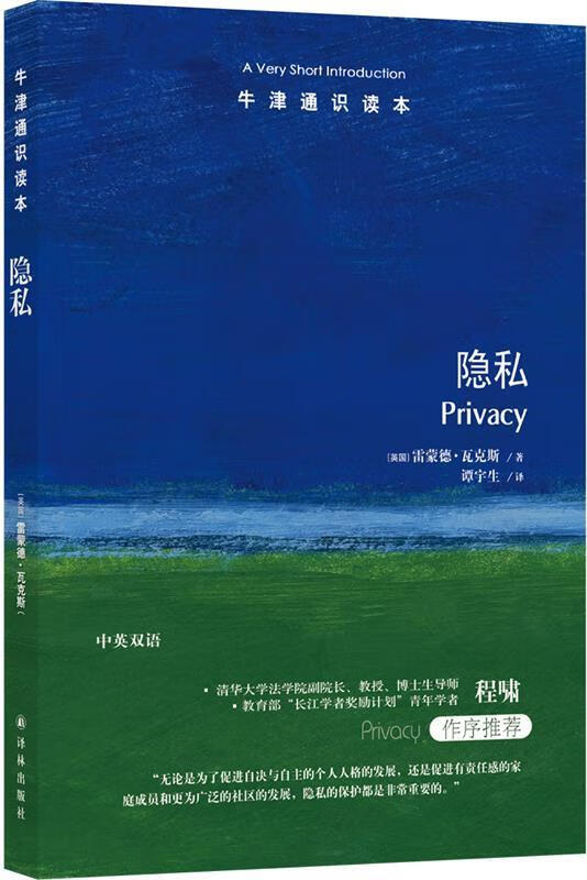 正版官方天气预报下载_whatsapp官方正版_正版官方赚钱游戏