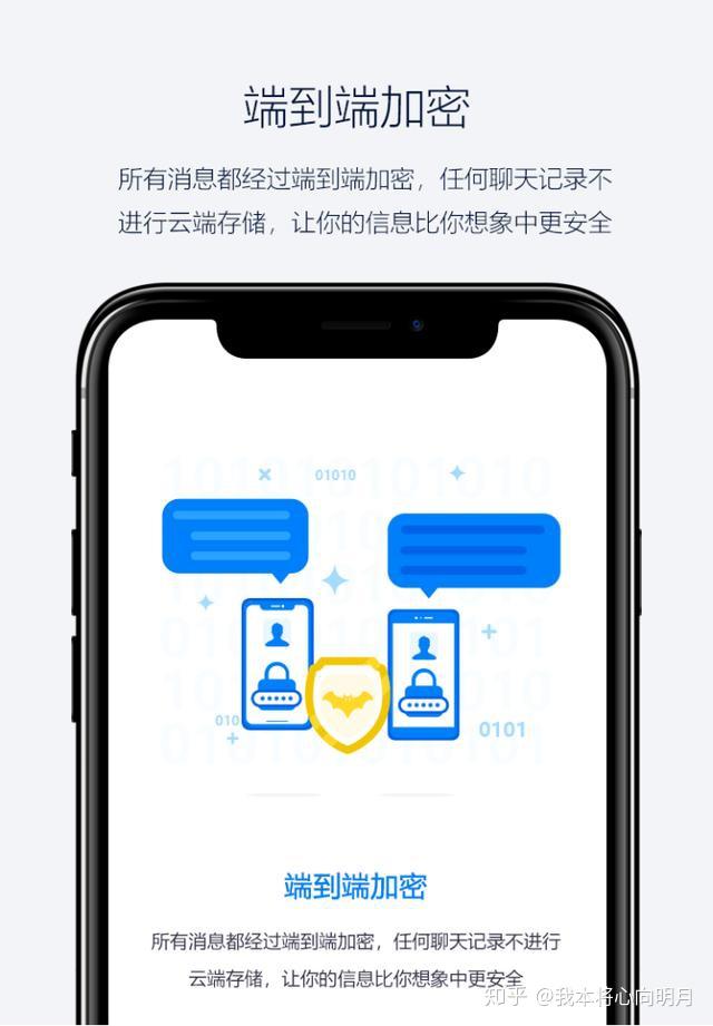 隐形感染后获得的免疫属于是_whatsapp是属于什么_属于是集合与集合之间的关系吗