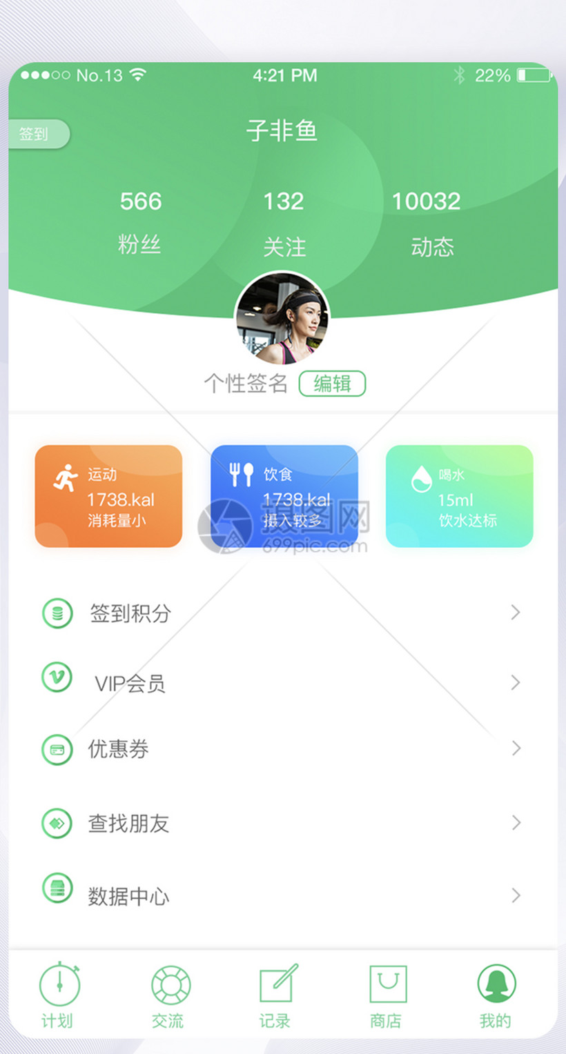 whatsapp下载中文版_proburn中文官方下载_whatsapp中文官方下载