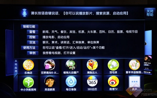 whatsapp下载中文版_whatsapp中文官方下载_iptools中文官方下载