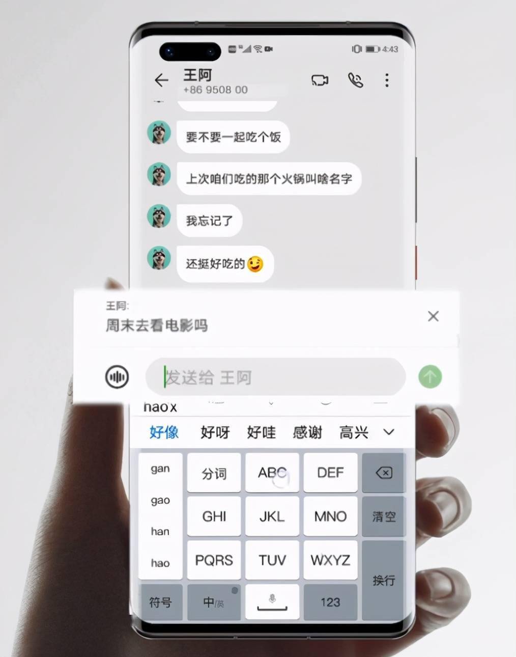 whatsapp官方下载中文版_whatsapp官方下载中文版_whatsapp官方下载中文版