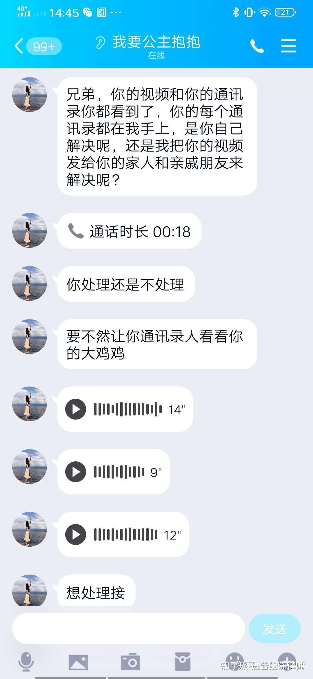 中文官方下载_iptools中文官方下载_whatsapp中文官方下载