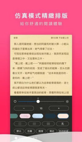 whatsapp中文官网下载_whatsapp国内正版下载_whatsapp官方中文正版