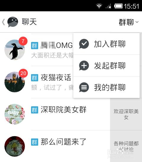 whatsapp中文手机版_中文版手机steam_中文版手机电子琴