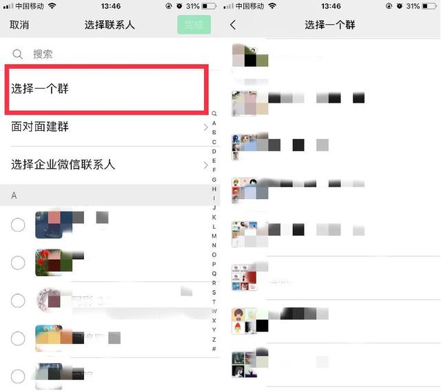 whatsapp怎么能用_whatsapp怎么使用？_使用的英文