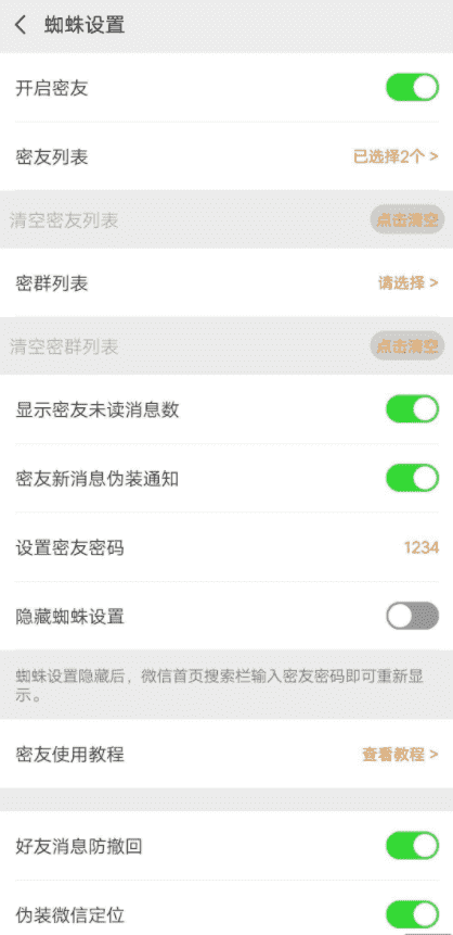 whatsapp怎么能用_whatsapp怎么使用？_使用的英文