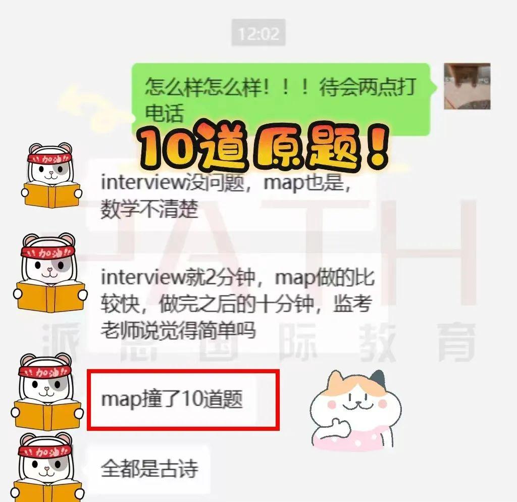 whatsapp怎么创建？_创建AppleID账号_whatsapp是什么