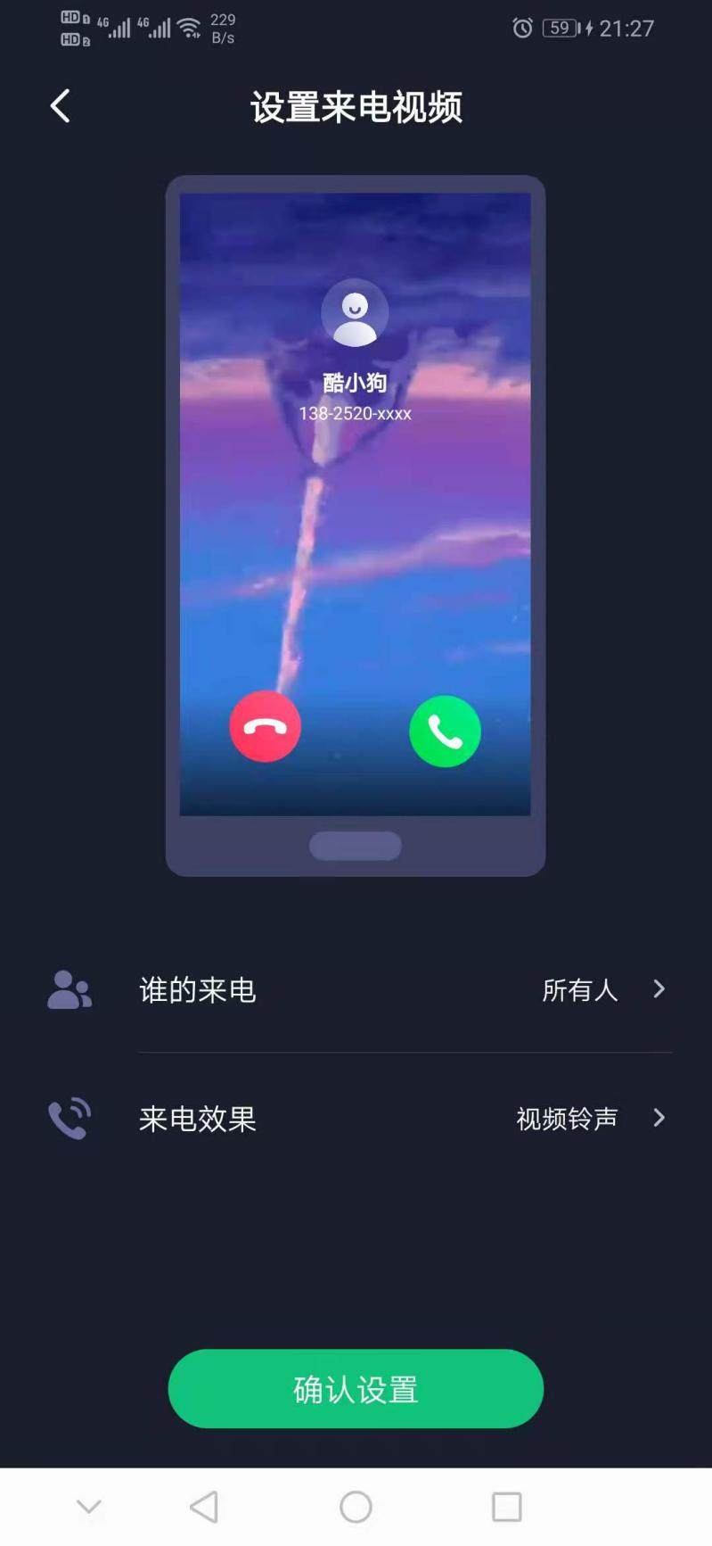 whatsapp官网下载_官网下载安装_官网下载拼多多