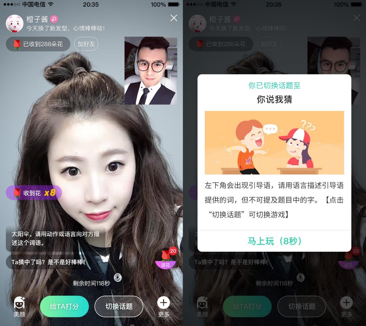 whatsapp是属于什么_属于是什么意思_whatsapp是属于什么