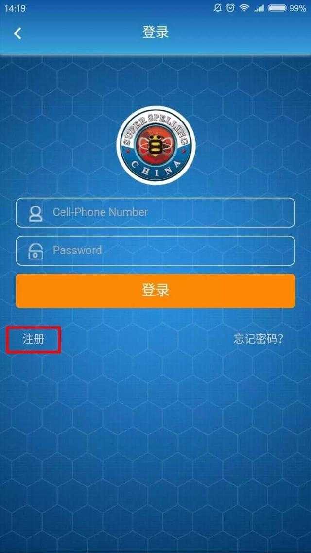 下载手机管家_下载手机罗盘_whatsapp怎么下载手机