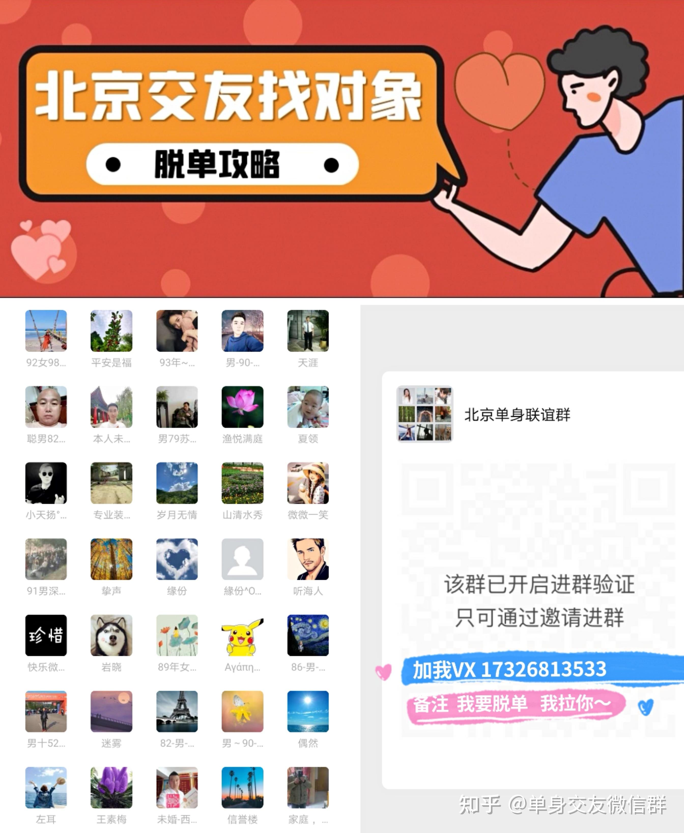 whatsapp如何聊天-whatsapp社交攻略:打招呼如何展现真诚? whatsapp如何聊天-whatsapp社交攻略:打招呼如何展现真诚?
