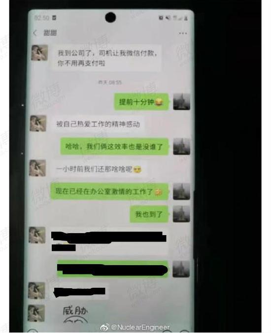 whatsapp是属于什么_花叶美人蕉属于是_辅音声母k属于是