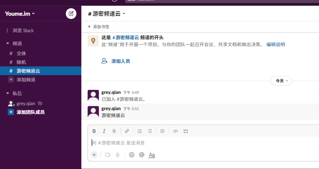 whatsapp官方app_whatsapp最新官方下载_dnf官方app