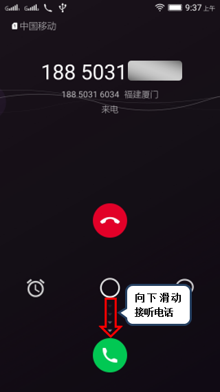 正版官方天气预报下载_whatsapp官方正版_正版官方妖怪捉迷藏下载安装