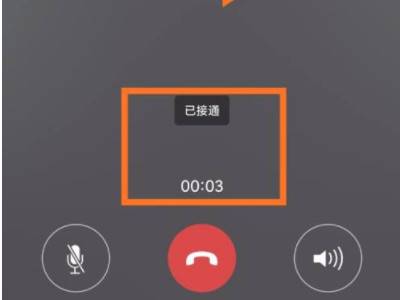 正版官方天气预报下载_正版官方妖怪捉迷藏下载安装_whatsapp官方正版