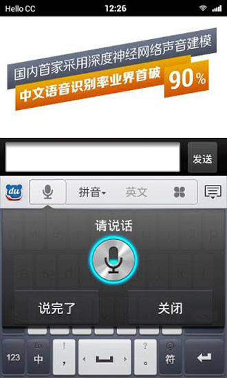 正版官方妖怪捉迷藏下载安装_正版官方天气预报下载_whatsapp官方正版
