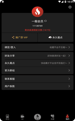 中文官方下载_whatsapp下载中文版_whatsapp中文官方下载