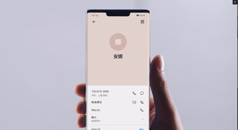 正版下载安装233乐园_whatsapp正版下载_正版下载我的世界