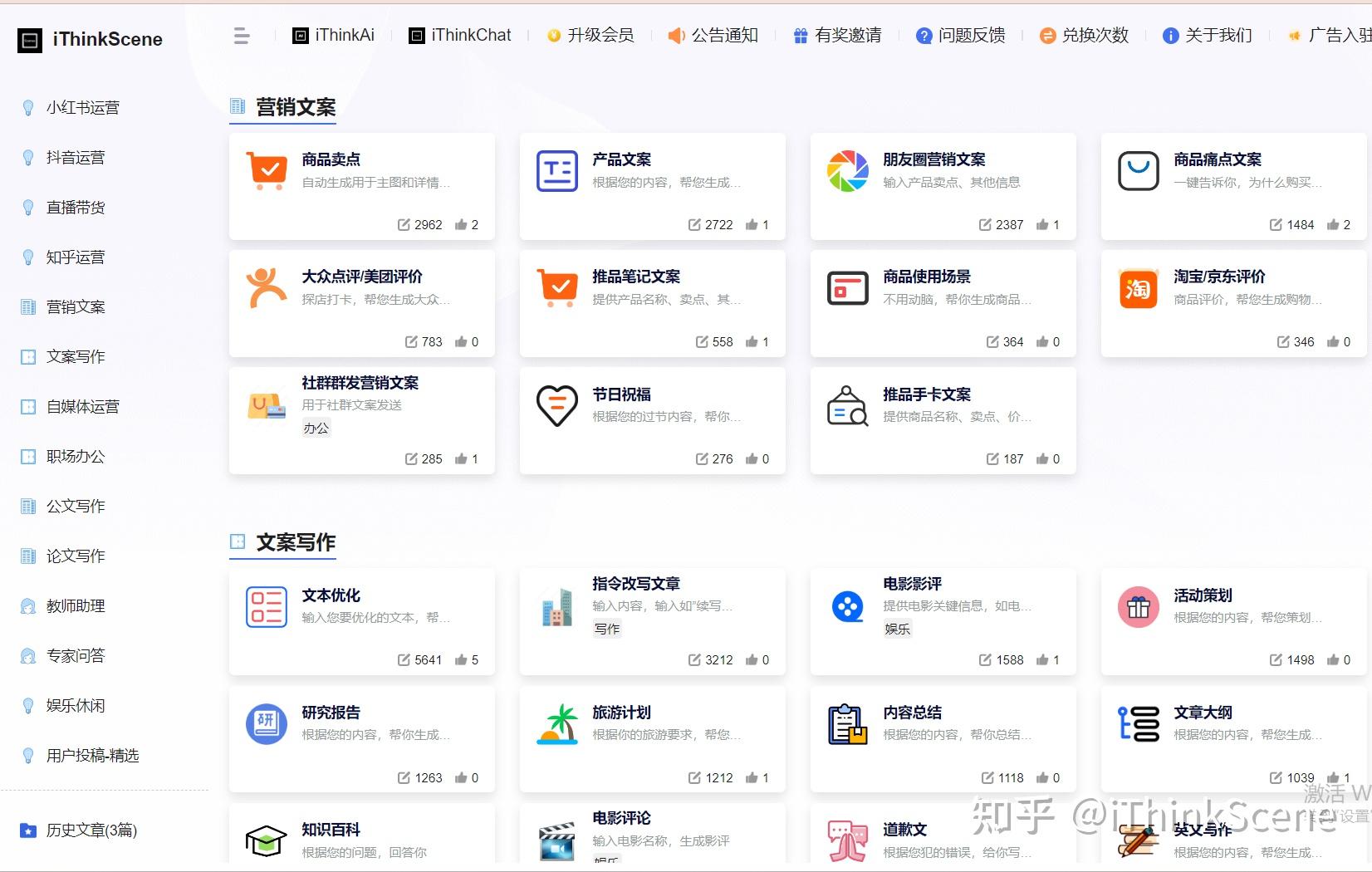 whatsapp怎么下载官网_官网下载app豌豆荚_官网下载拼多多