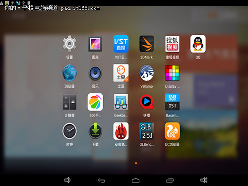 下载手机银行app并安装_whatsapp怎么下载手机_下载手机万能遥控器