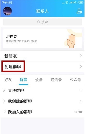 使用权资产_使用价值和价值的关系是_whatsapp怎么使用？