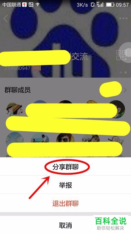 使用价值和价值的关系是_使用权资产_whatsapp怎么使用？