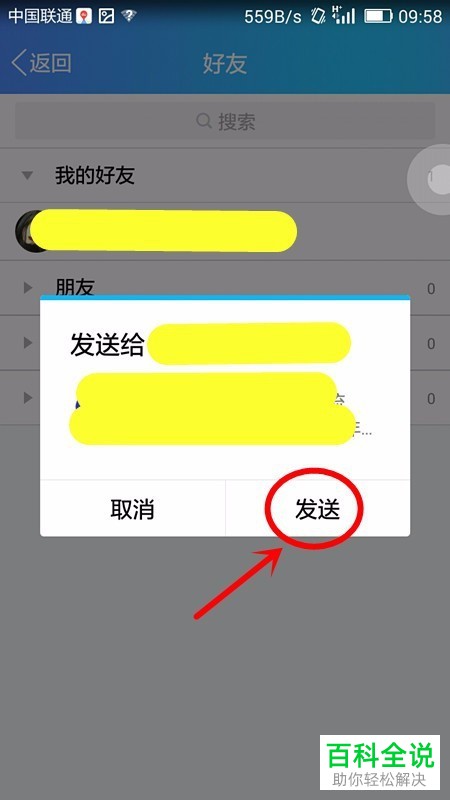 使用价值和价值的关系是_使用权资产_whatsapp怎么使用？