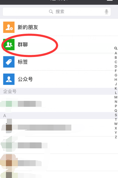 使用价值和价值的关系是_whatsapp怎么使用？_使用权资产