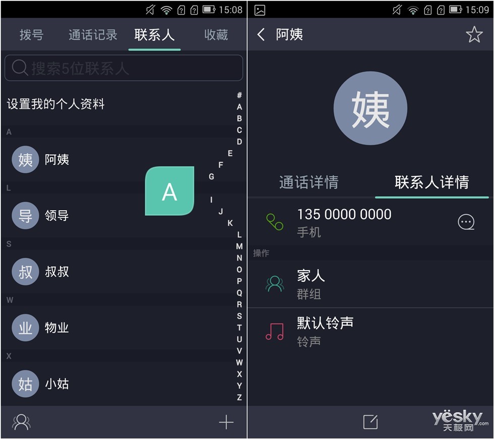 whatsapp是什么的缩写_whatsapp是那个公司_whatsapp是免费的吗