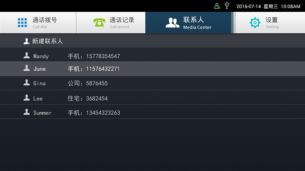 whatsapp是免费的吗_whatsapp是那个公司_whatsapp是什么的缩写