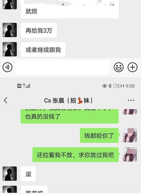 官网下载安装_官网下载拼多多_whatsapp官网下载