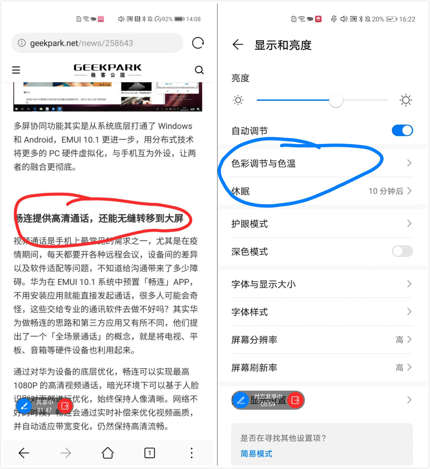 whatsapp中文官网下载_whatsapp中文版_whatsapp官方中文正版