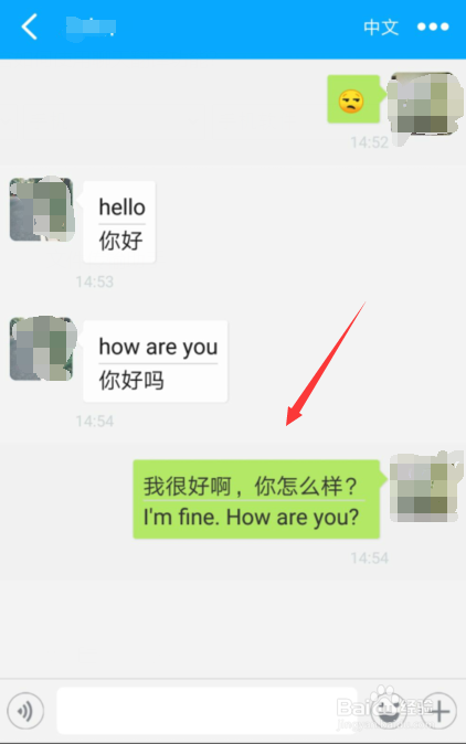 whatsapp安卓版,个性设置全新升级,让你的聊天生活更自由 whatsapp安卓版,个性设置全新升级,让你的聊天生活更自由