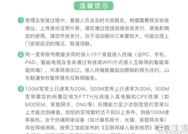 安卓下载whats_安卓下载whatsapp教程_whatsapp怎么下载安卓