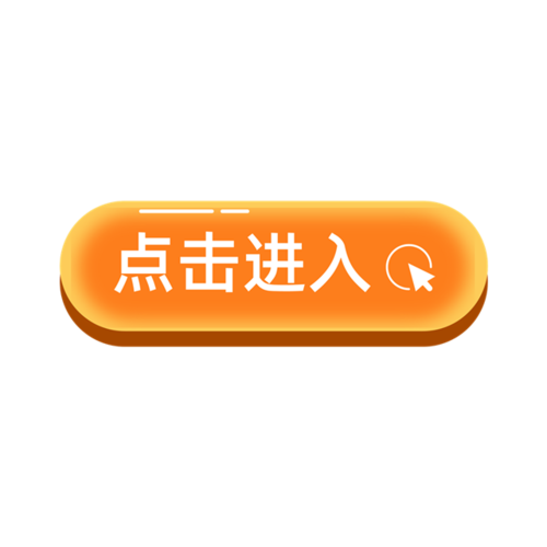 下载手机银行app并安装_下载手机管家_whatsapp怎么下载手机