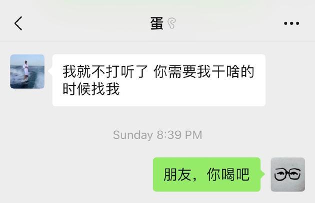whatsapp官方正版_正版官方天气预报下载_正版官方的浙江风采网