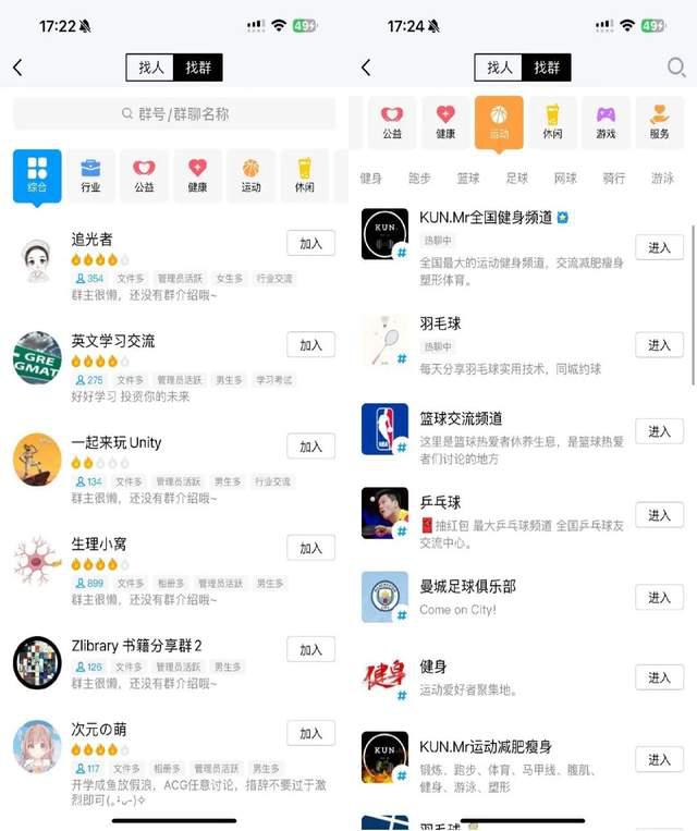 whatsapp官方正版_正版官方的浙江风采网_正版官方天气预报下载