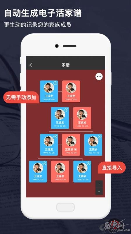 whatsapp官方正版_正版官方的浙江风采网_正版官方天气预报下载